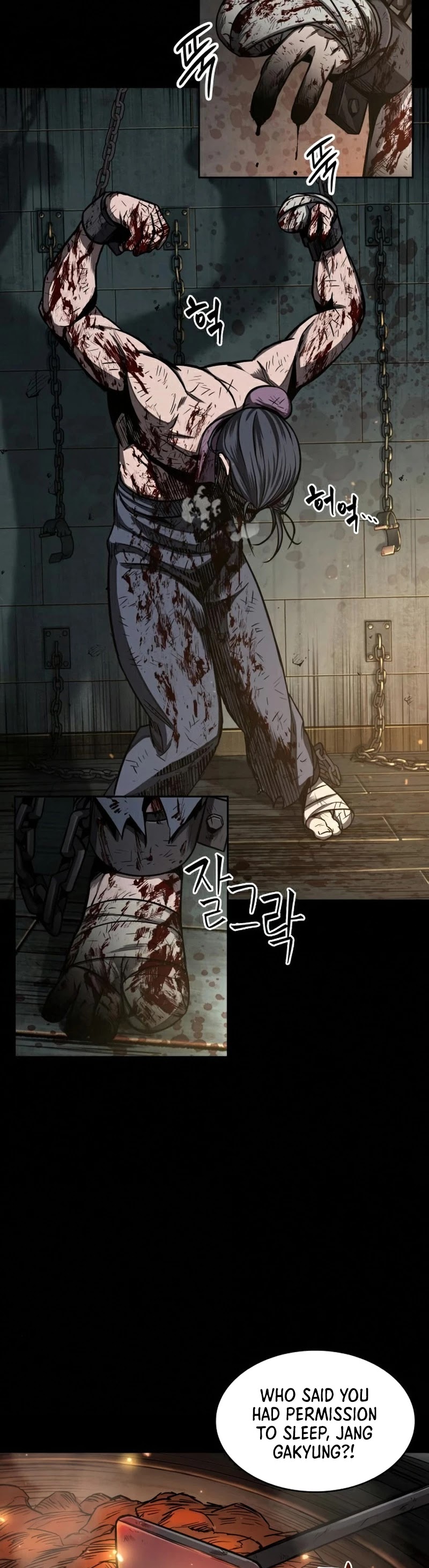 Nano Machine Chapter 91 image 16